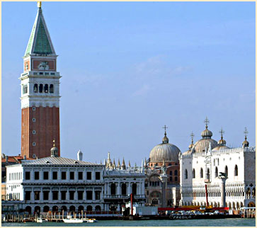отель Венеция